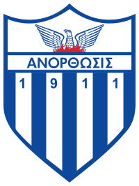 Anorthosis Famagusta Football Club