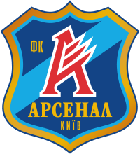 Futbolni Klub Arsenal Kiev