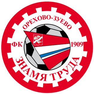 Znamya Truda Orehovo-Zuevo