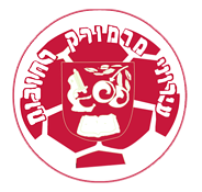 Hapoel Ironi Marmorek Rehovot Football Club